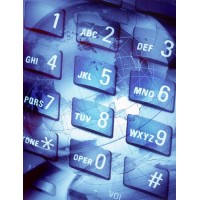 IP-номер в офис